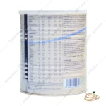 ترکیبات لیدی میل فاسبل مخصوص خانم های باردار و شیرده 400 گرم