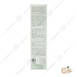 موارد مصرف شامپو روزانه ملایم فولیکا