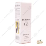 بسته بندی کرم ضد چروک و لیفتینگ دور چشم ژیل بوته