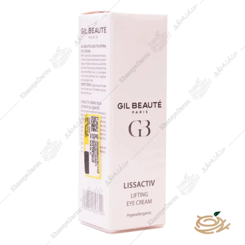 کرم ضد چروک و لیفتینگ دور چشم ژیل بوته 1 بسته بندی کرم ضد چروک و لیفتینگ دور چشم ژیل بوته