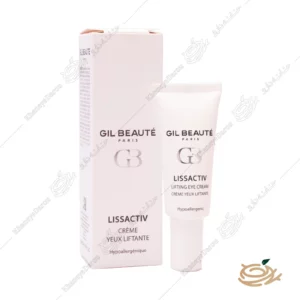 تصویر کرم ضد چروک و لیفتینگ دور چشم ژیل بوته