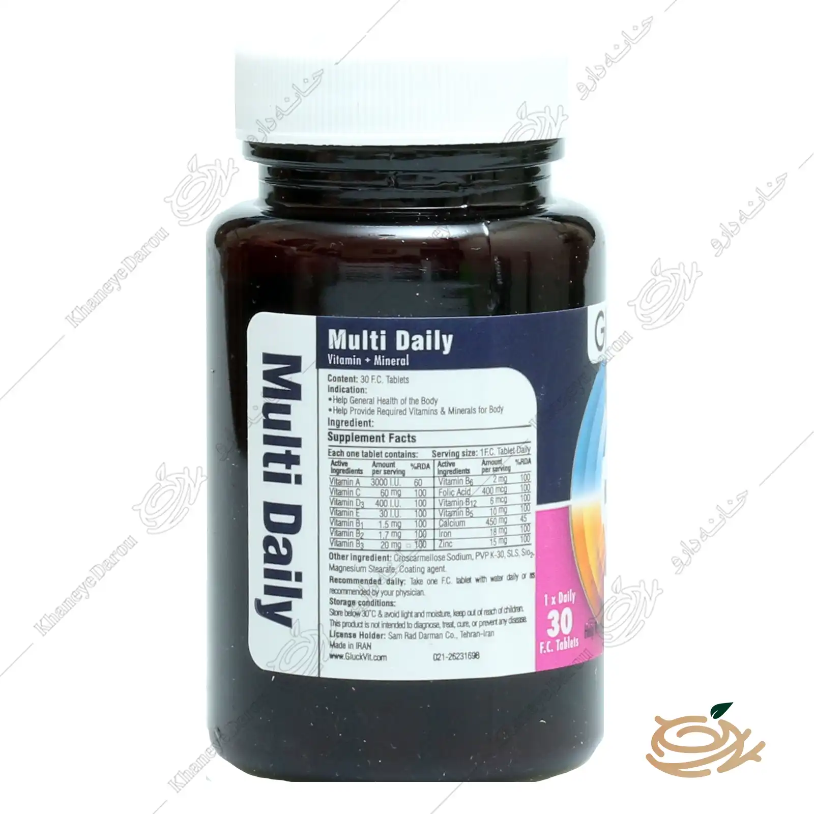 gluck-vit-multi-daily-5 خرید قرص مولتی دیلی گلوک