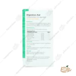 ترکیبات قرص دایجستیو اید گلدن لایف