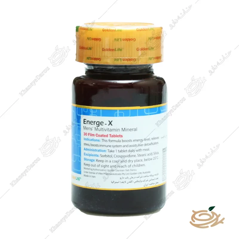 قرص انرژکس گلدن لایف 1 قرص انرژکس