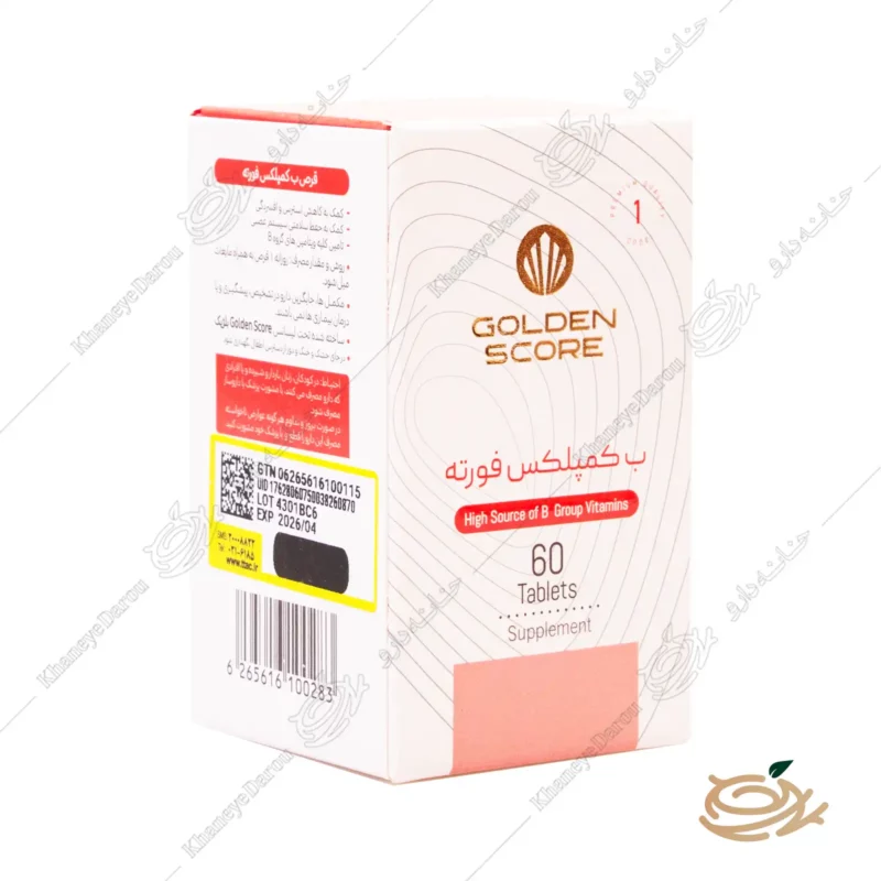 بسته بندی قرص ب کمپلکس فورته گلدن اسکور