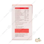 ترکیبات و نحوه مصرف قرص ب کمپلکس فورته گلدن اسکور