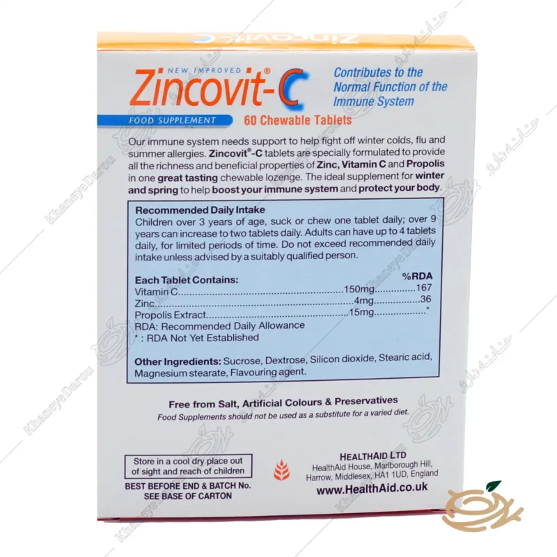 ترکیبات قرص جویدنی زینکوویت سی هلث اید