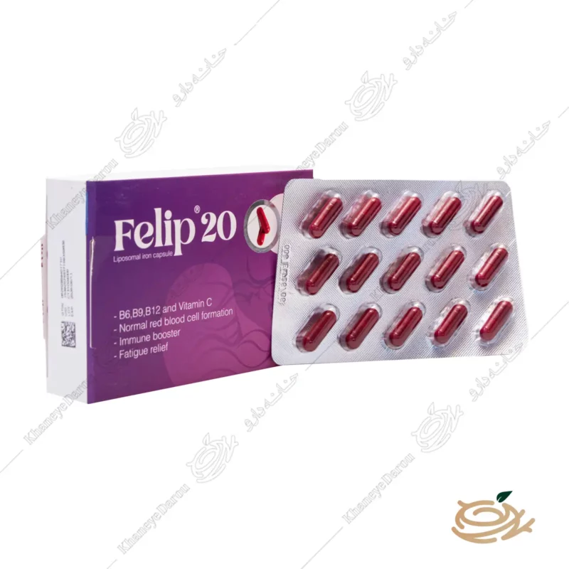 کپسول فلیپ 20 های هلث 1 بسته بندی کپسول فلیپ 20 های هلث