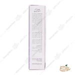 نحوه مصرف کپسول فلیپ 20