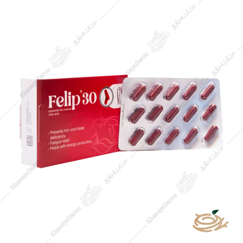 کپسول فلیپ 30 های هلث 30 عدد