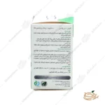 قرص سلنیوم پلاس های هلث selenium plus