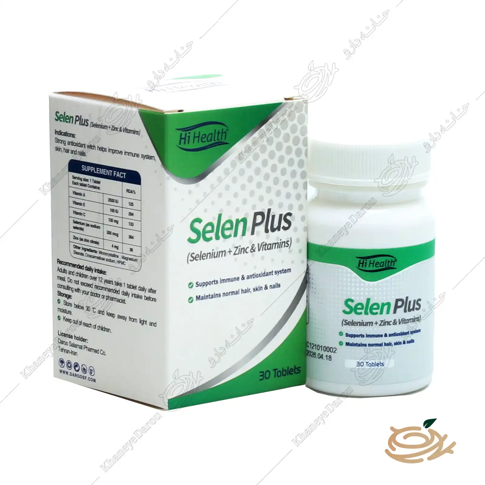 hi-health-selenium-plus تصویر قرص سلنیوم پلاس های هلث