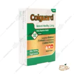 تصویر کپسول کلگارد هولیستیکا