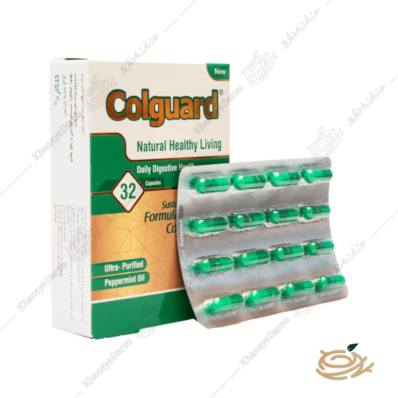 کپسول کلگارد هولیستیکا ۳۲ عدد