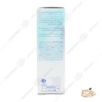 روش مصرف ژل شستشوی بهداشتی بانوان هیدرودرم روشن كننده