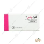 بسته بندی قرص ففول پلاس اینترافارم