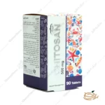 تصویر قرص کیتوزان ۵۰۰ کارن