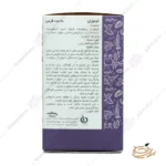 نحوه مصرف قرص کیتوزان ۵۰۰ کارن چربی سوز