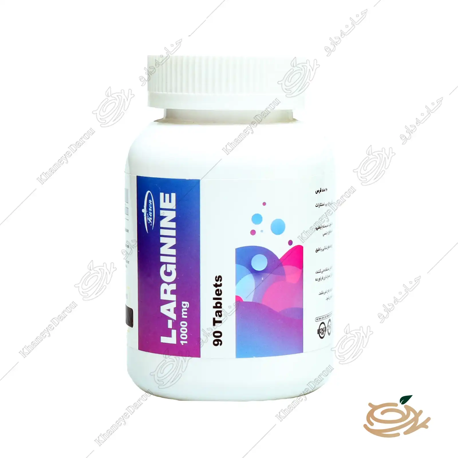 karen-l-argining-1000-mg تصویر قرص ال آرژنین کارن 1000 میلی گرم