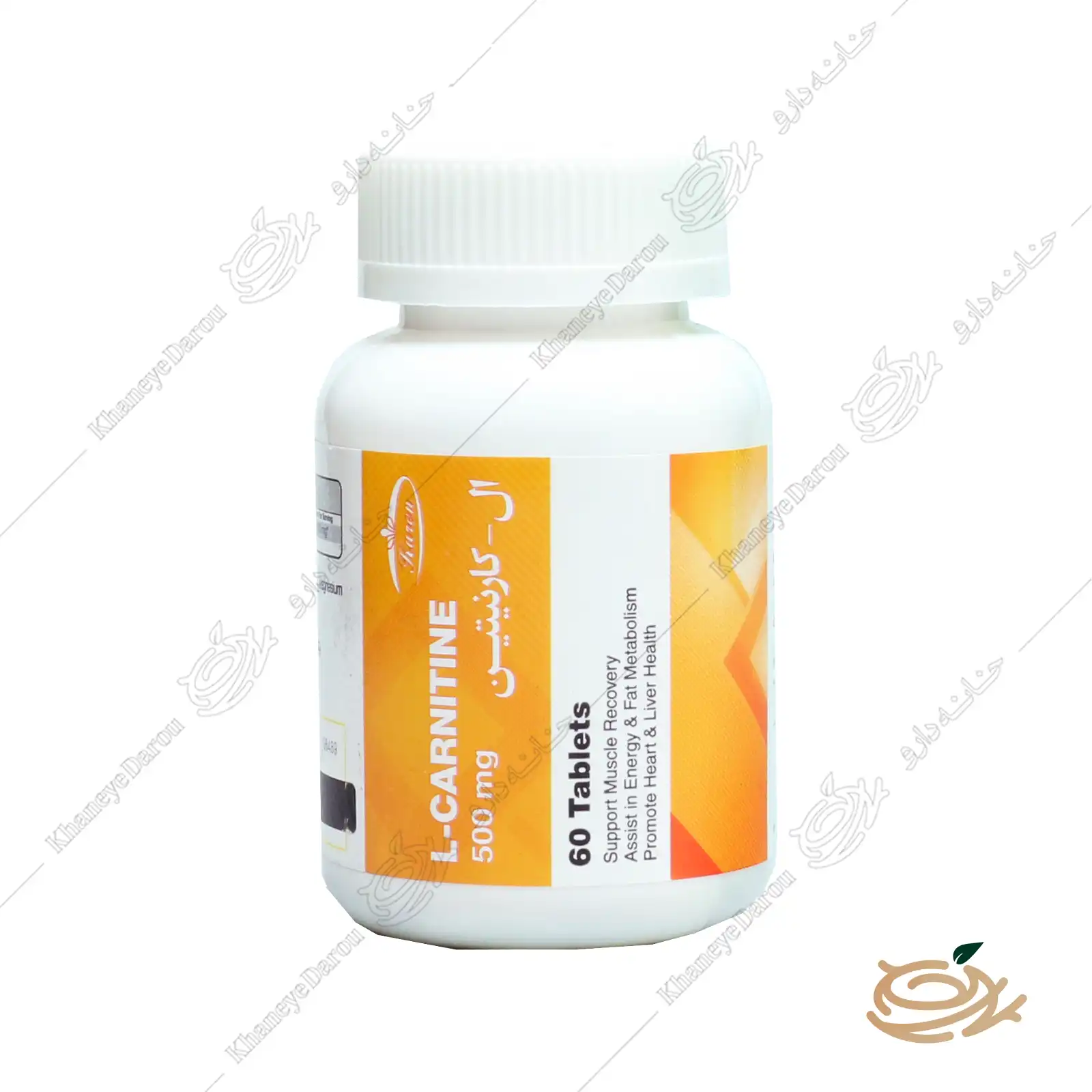 karen-l-carnitine-500-mg تصویر قرص ال کارنیتین 500 کارن