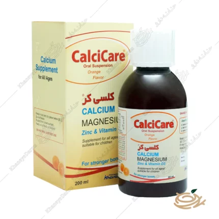 تصویر شربت کلسی کر خوارزمی