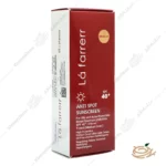 بسته بندی کرم ضد آفتاب ضد لک لافارر بی رنگ پوست چرب