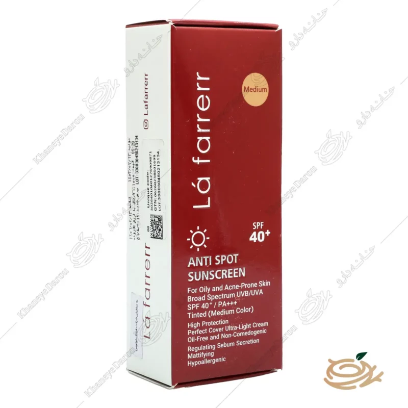 بسته بندی کرم ضد آفتاب ضد لک لافارر بی رنگ پوست چرب