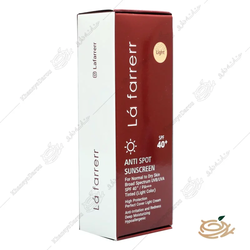 بسته بندی کرم ضد آفتاب ضد لک رنگی لافارر پوست خشک SPF40