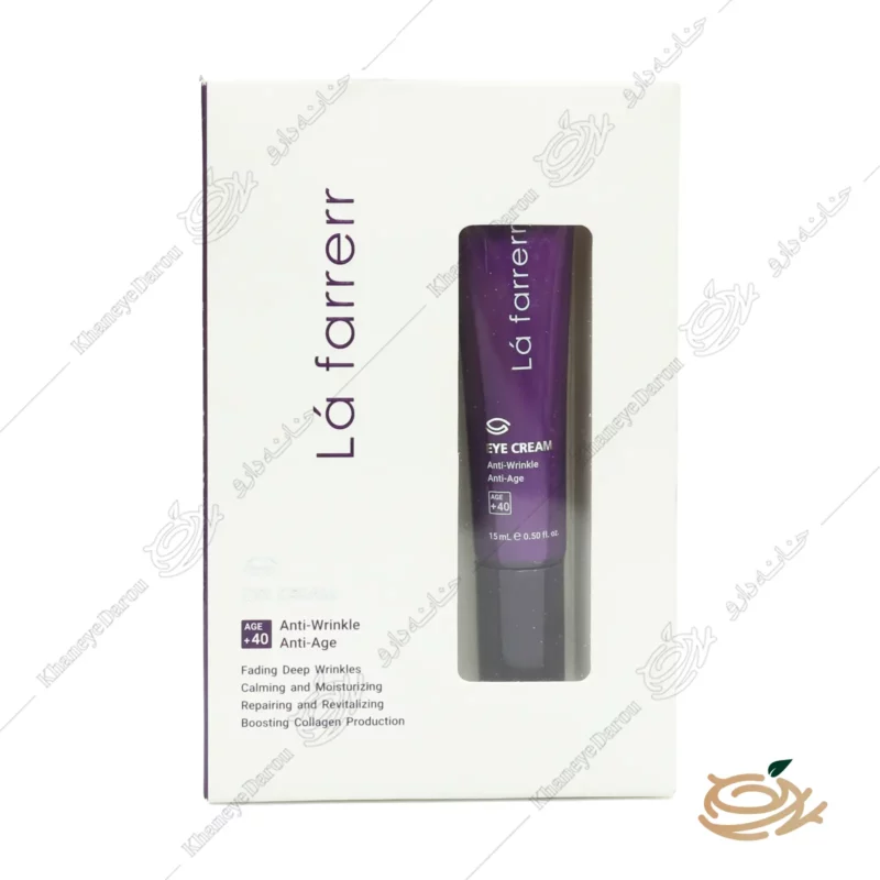 بسته بندی کرم دور چشم لافارر مدل رفع تیرگی و چین و چروک حجم 15 میلی لیتر
