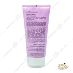 توضیحات ماسک مو ترمیم کننده موهای رنگ شده لافارر