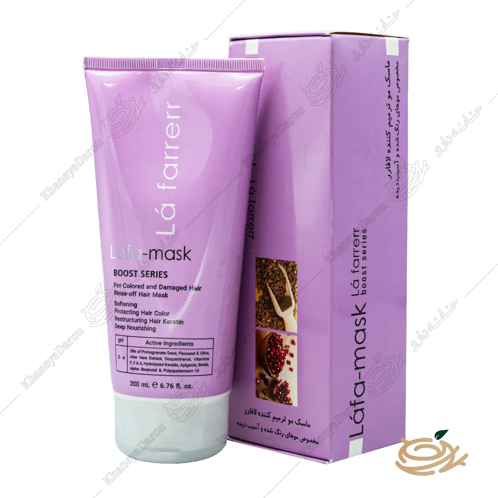 la-farrerr-hair-mask-for-colored-and-damaged-hair تصویر ماسک مو ترمیم کننده موهای رنگ شده لافارر