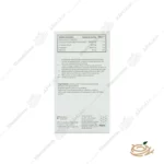 ترکیبات قرص بن هلث لیتولگزال