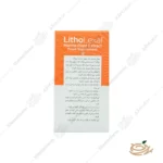 نحوه مصرف قرص بن هلث لیتولگزال