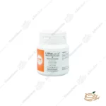 قرص بن هلث لیتولگزال