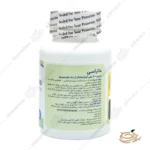 نحوه مصرف منیزیم 300 میلی گرم ماتراسی بسته 30 عددی