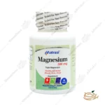 تصویر منیزیم ماتراسی 300 میلی گرم