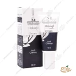 تصویر کرم دور چشم هالوکسیل مدیلن