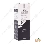 بسته بندی کرم دور چشم هالوکسیل مدیلن