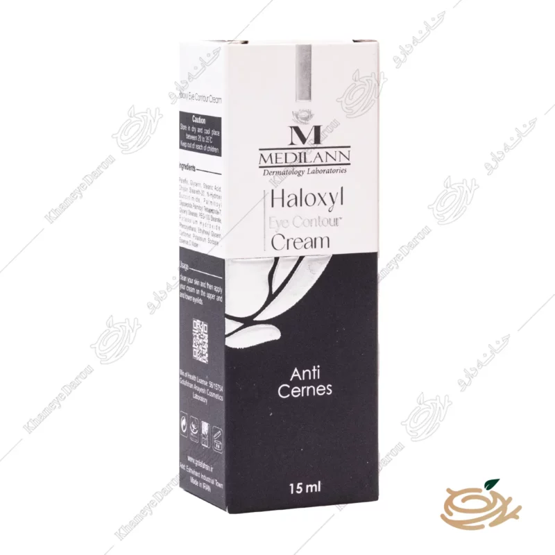 بسته بندی کرم دور چشم هالوکسیل مدیلن