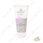 کرم روشن کننده پوست مدیلن