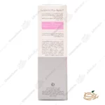 ترکیبات کرم روشن کننده مدیلن