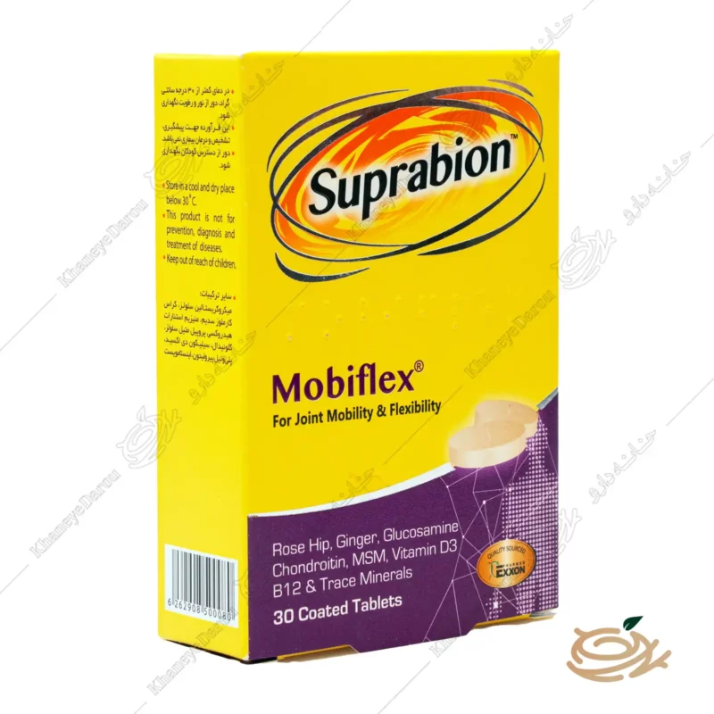 تصویر قرص موبیفلکس سوپرابیون