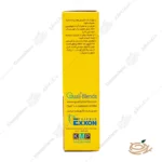 قرص موبیفلکس سوپرابیون برای مفاصل