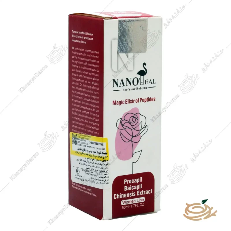 تونیک ضد ریزش مو نانوهیل شامپو ضد ریزش مو