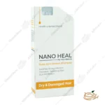 بسته بندی شامپو موی خشک و آسیب دیده نانوهیل