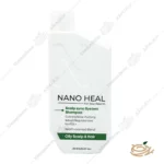 شامپو موی چرب نانوهیل