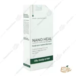 بسته بندی شامپو موی چرب نانو هیل