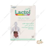 تصویر قرص پروبیوتیک لاکتول
