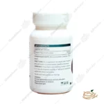 ترکیبات مكمل سلدرين کپسول سلادرین 500