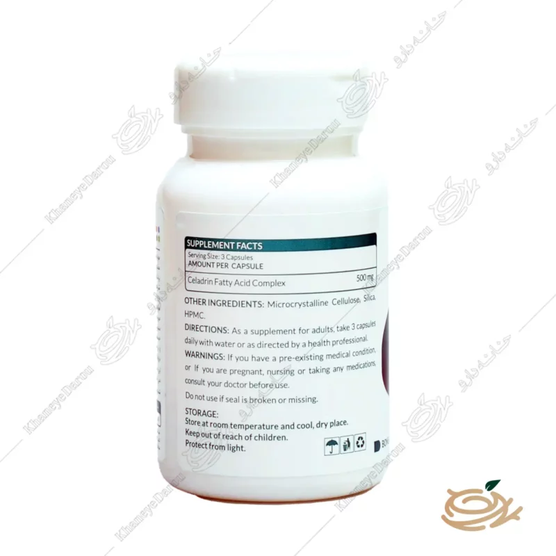 ترکیبات مكمل سلدرين کپسول سلادرین 500